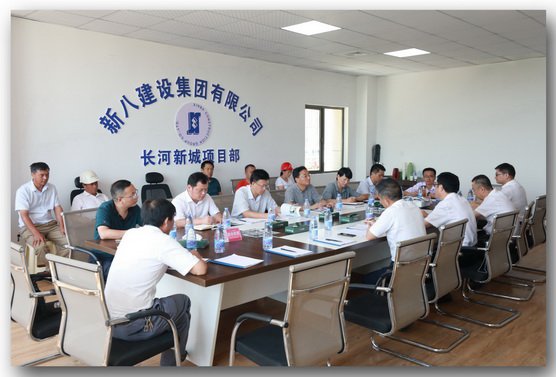 省住建厅党组副书记、副厅长张弘走访调研yh86银河国际集团团风长河新城项目